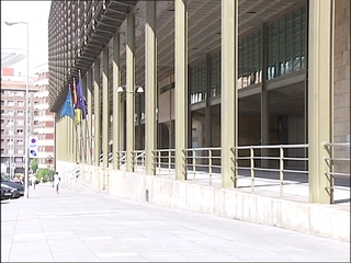 Edificio Administrativo de Servicios Múltiples del Principado de Asturias 