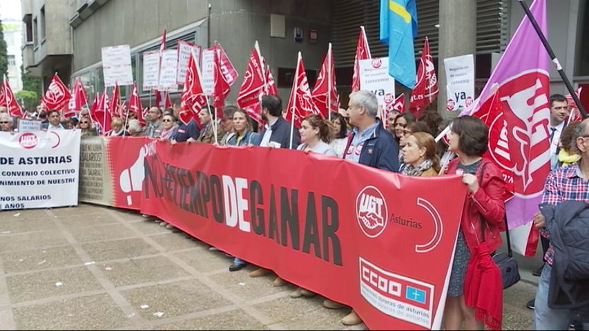 Protesta de sindicatos a las puertas de FADE
