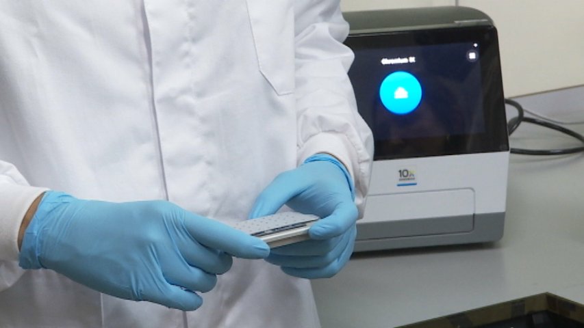 El Iuopa incorpora un dispositivo que permitirá mejorar el diagnóstico del cáncer
